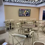Alis Hotel